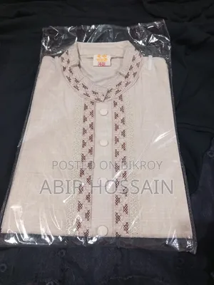 নতুন সুতির পাঞ্জাবি
