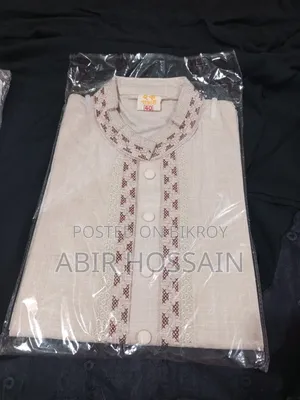 নতুন সুতির পাঞ্জাবি
