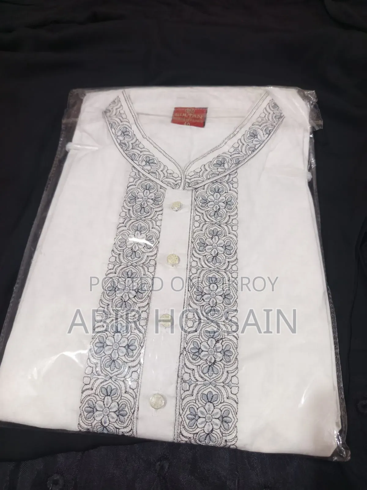 নতুন সুতির পাঞ্জাবি