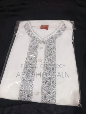 নতুন সুতির পাঞ্জাবি