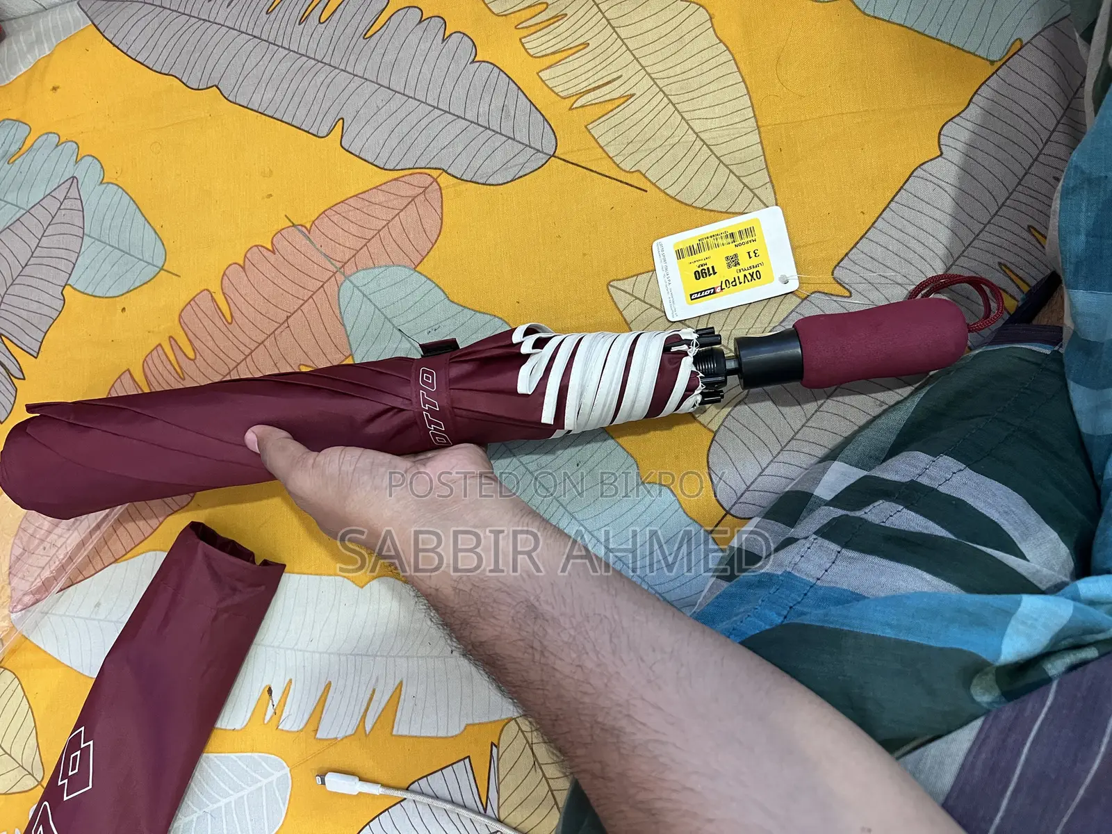 Lotto Umbrella, Large Size, New