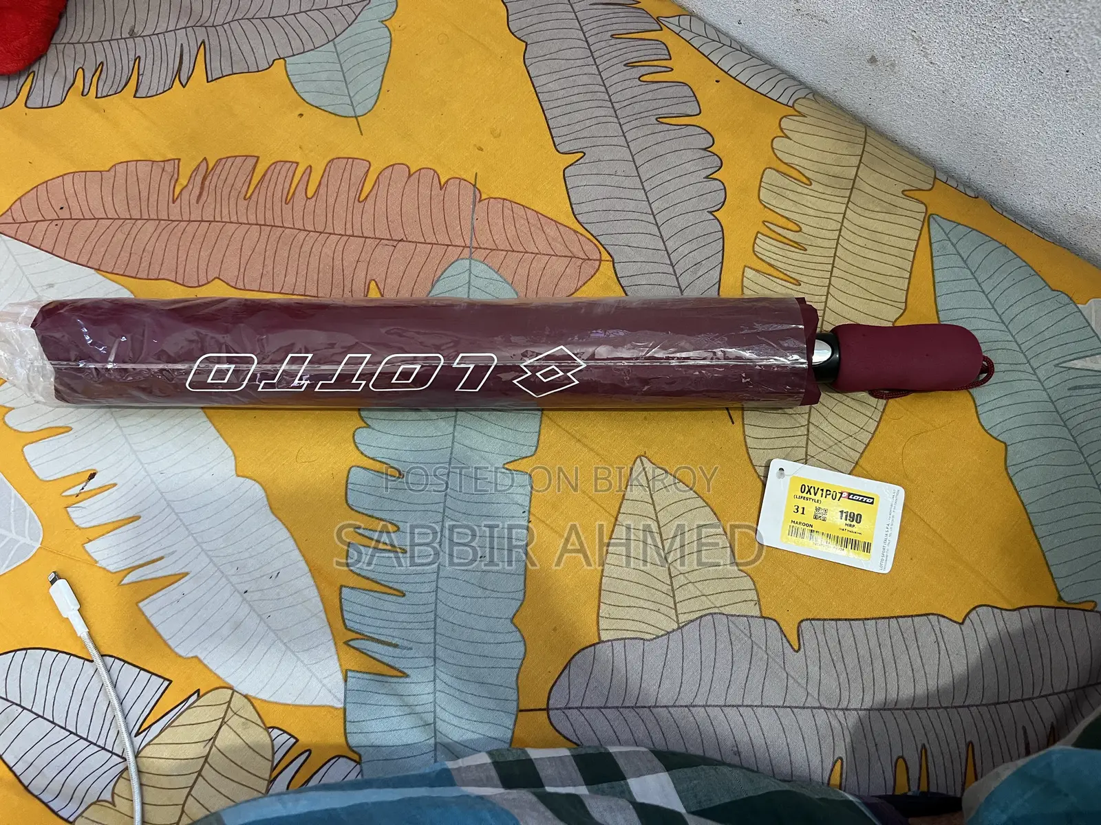 Lotto Umbrella, Large Size, New