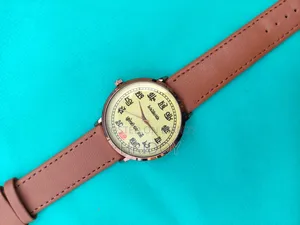 Customizable Bengali Watch
