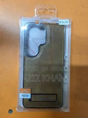 Samsung S26 Ultra Back Case