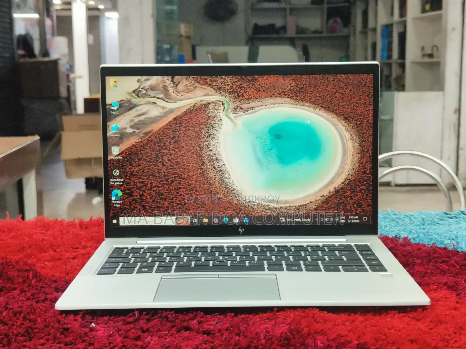 Laptop HP EliteBook 835 G7 8GB AMD Ryzen 5 SSD 256GB