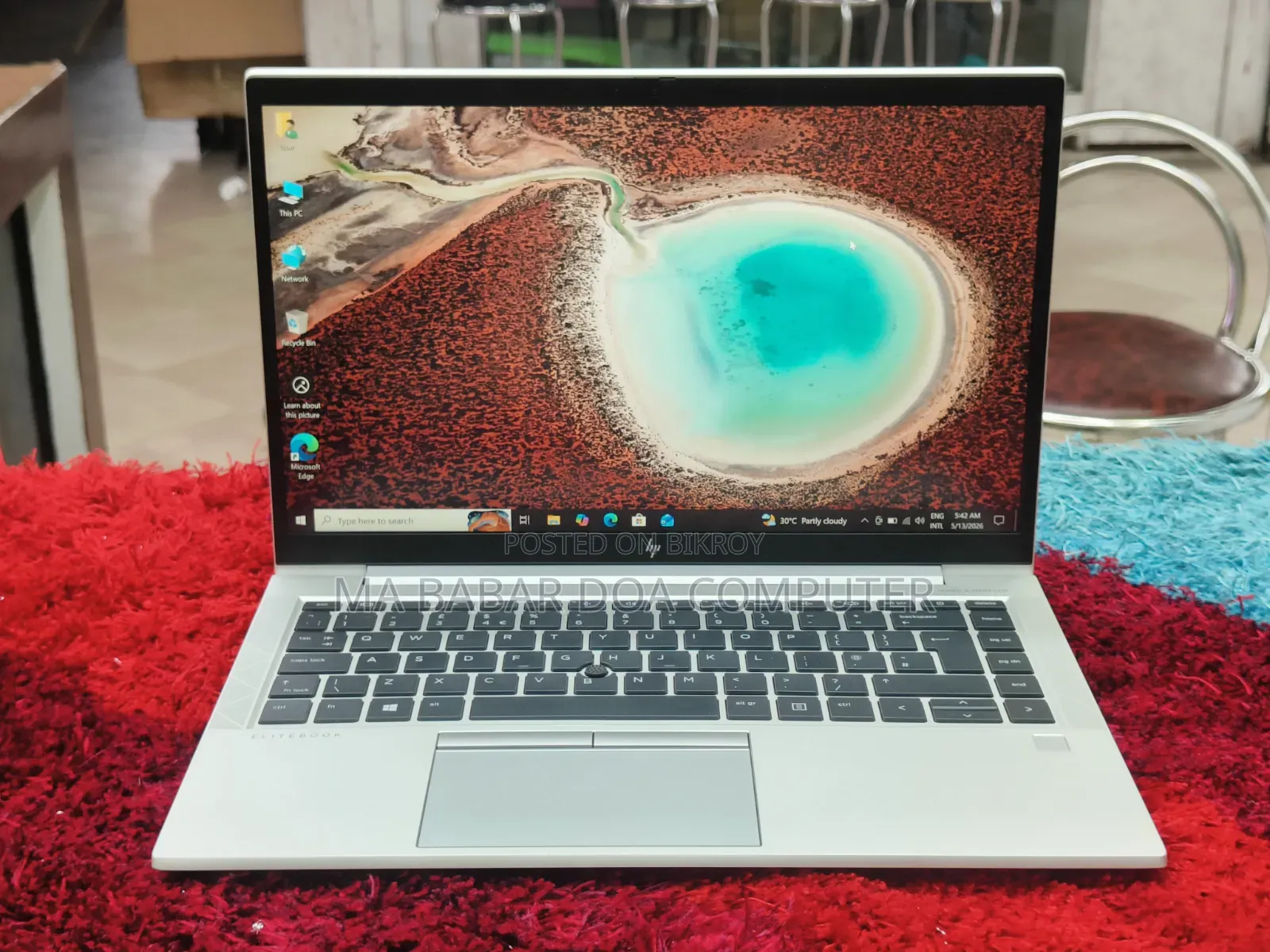 Laptop HP EliteBook 835 G7 8GB AMD Ryzen 5 SSD 256GB