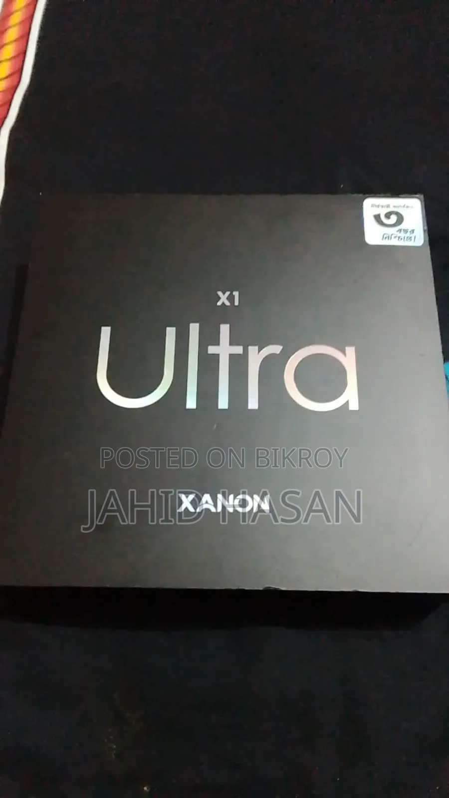 New Walton XANON X1 ULTRA 128 GB Black