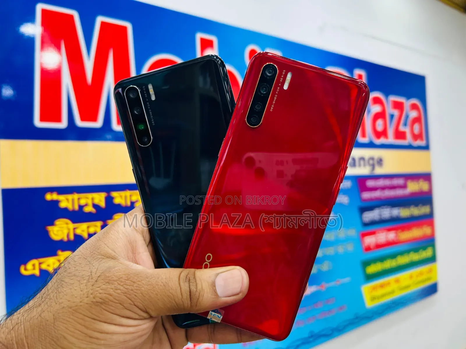 নতুন Oppo F15 256 GB
