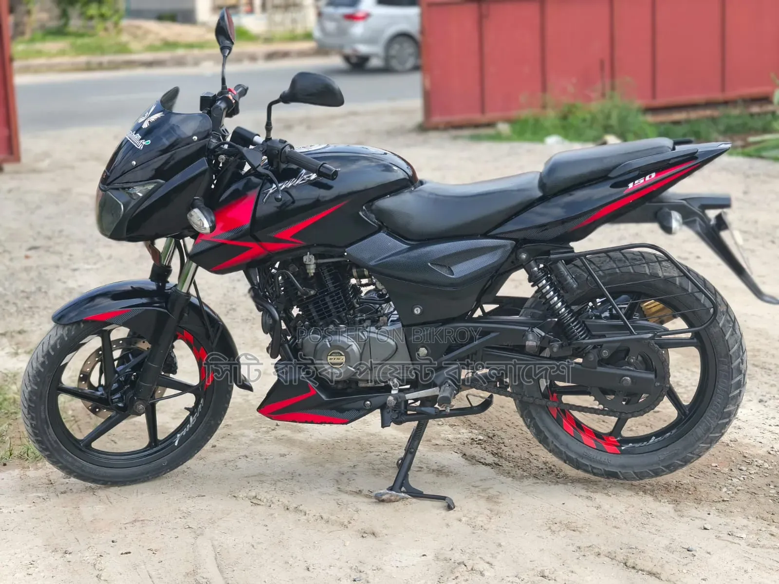 Bajaj Pulsar 150 2021 Black