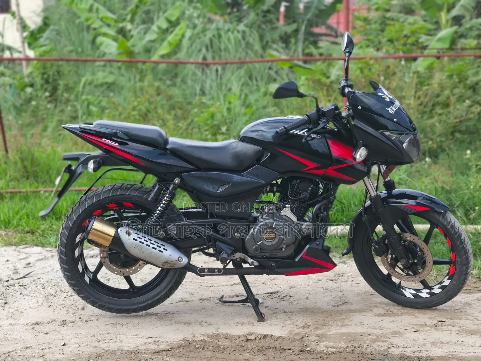 Bajaj Pulsar 150 2021 Black