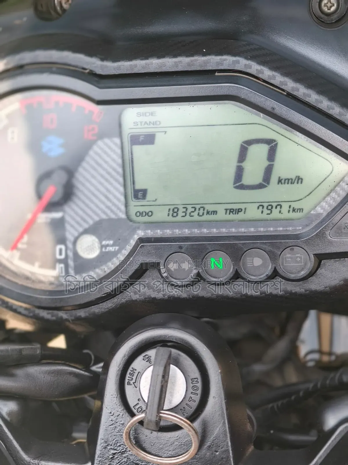 Bajaj Pulsar 150 2021 Black