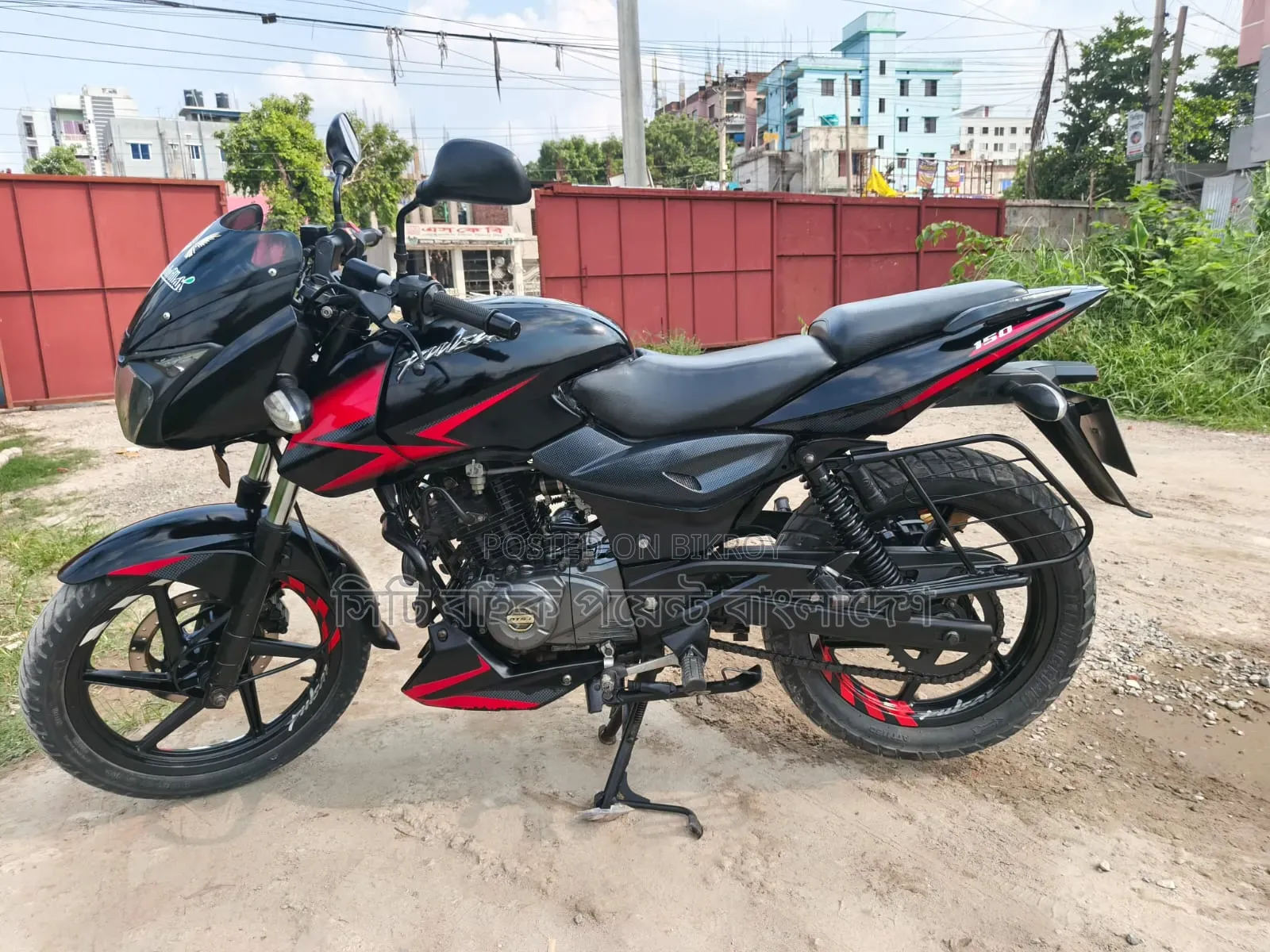 Bajaj Pulsar 150 2021 Black