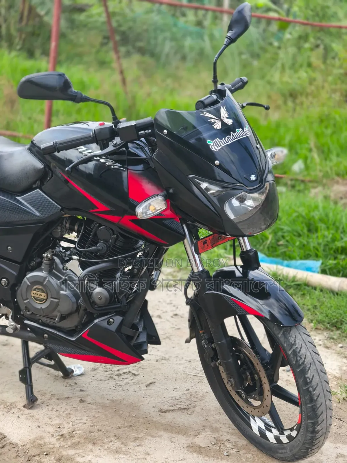 Bajaj Pulsar 150 2021 Black
