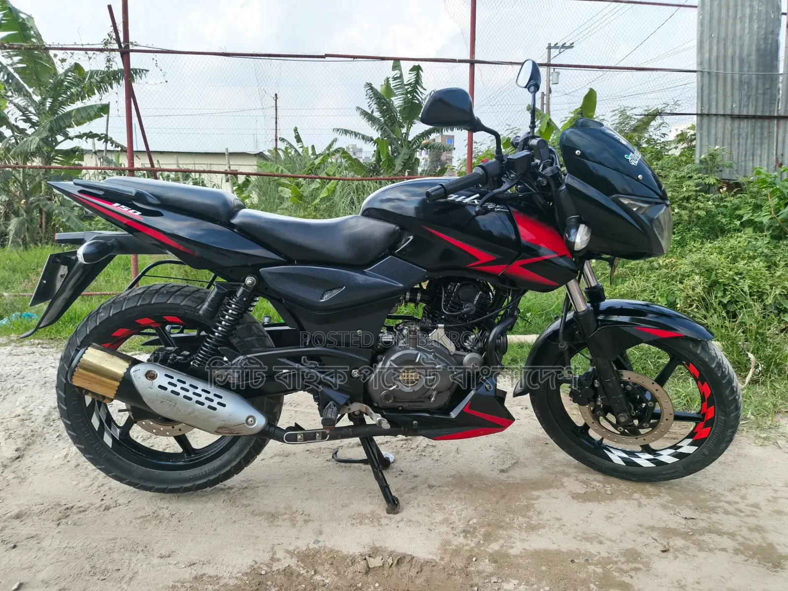 Bajaj Pulsar 150 2021 Black