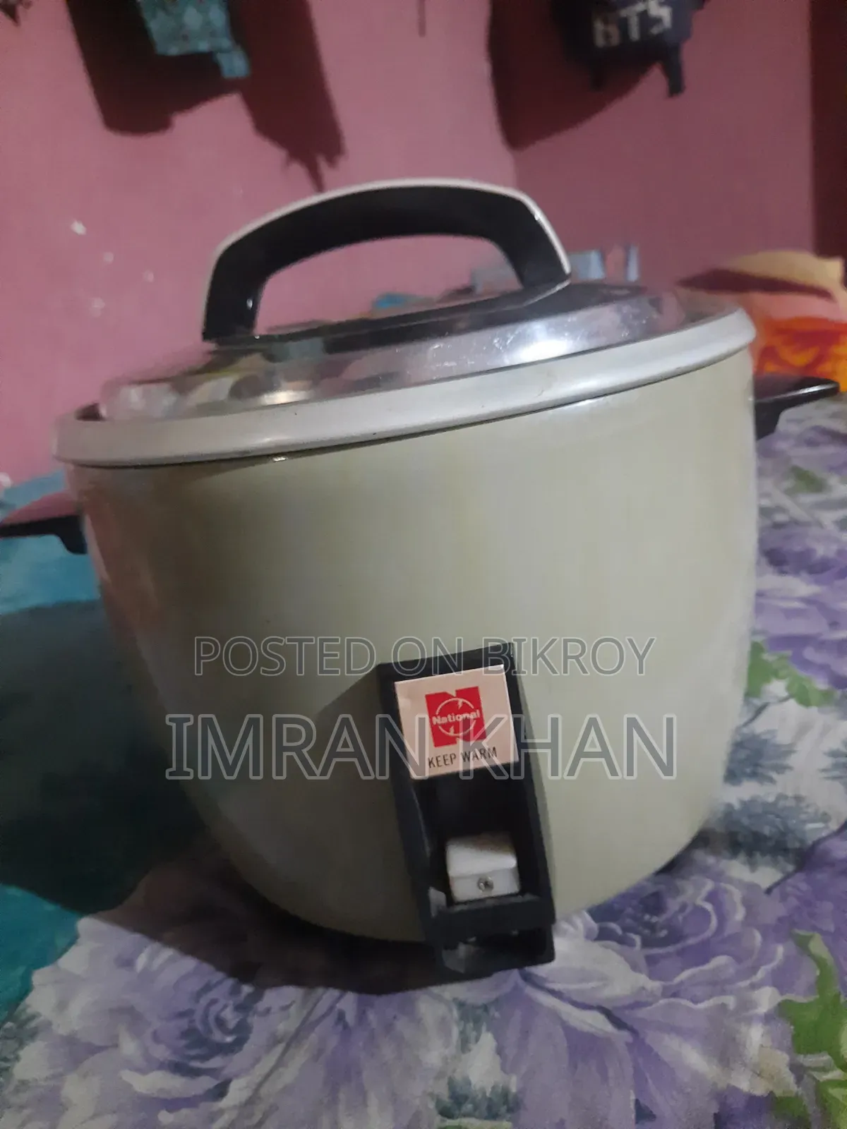 রাইস কুকার