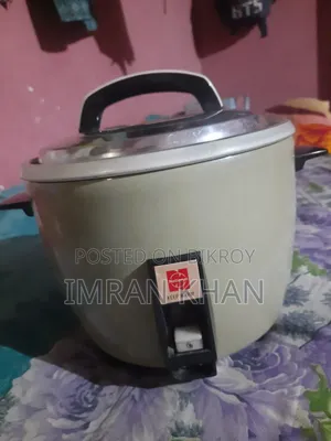 রাইস কুকার