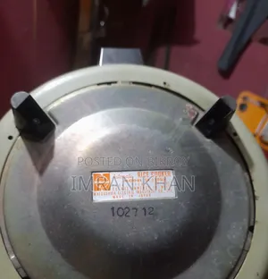 রাইস কুকার