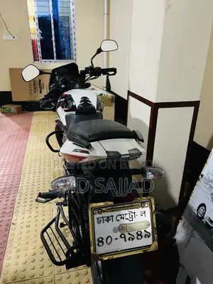 Bajaj Pulsar 150 2023 White