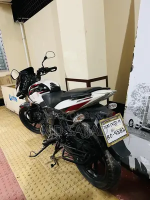 Bajaj Pulsar 150 2023 White