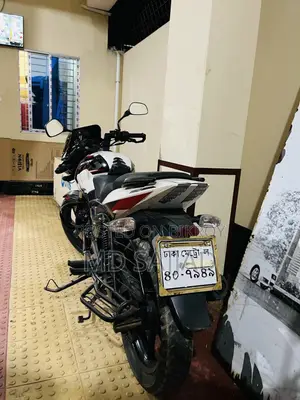 Bajaj Pulsar 150 2023 White