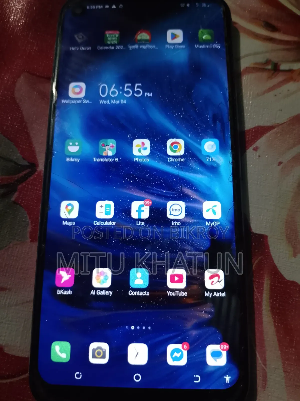 Tecno Spark 7P 128 GB