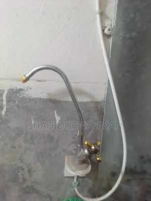 Water Filter