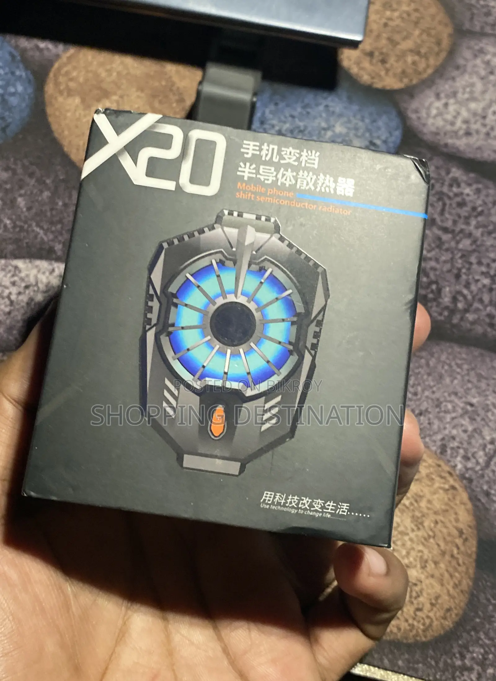X20 মোবাইল ফোন কুলার