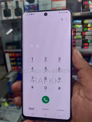Samsung Galaxy S20 Ultra 5G 128 GB Silver