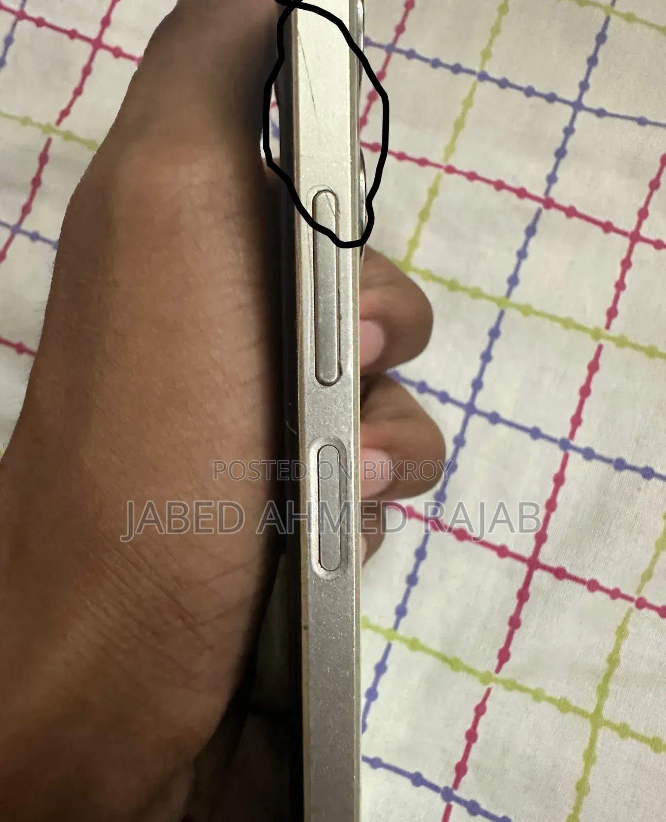 Realme C53 128 GB Gold