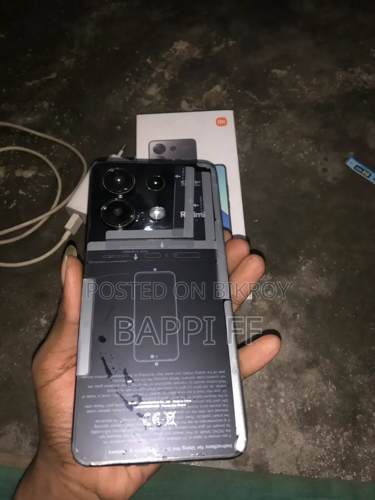 শাওমি রেডমি নোট ১৩ ২৫৬ জিবি কালো