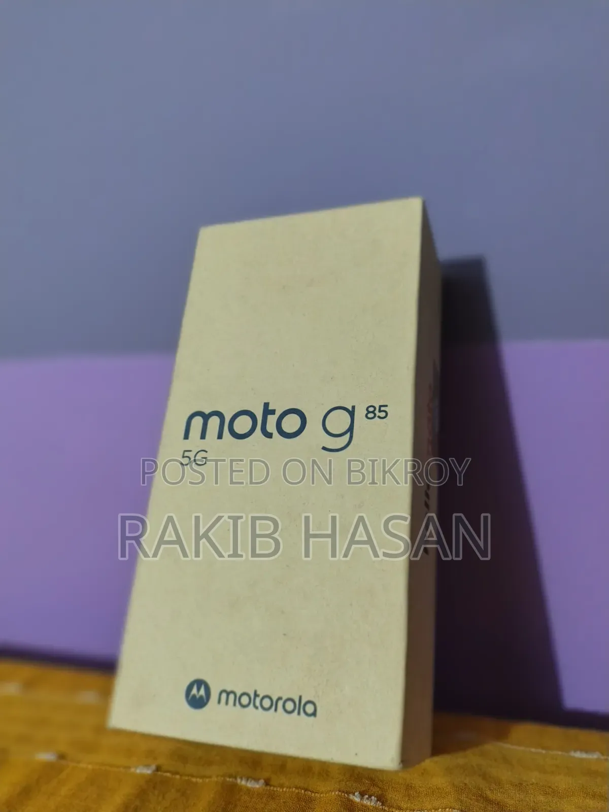 Motorola Moto G85 128 GB Blue
