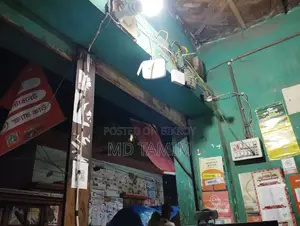 রানিং দোকান সেল হবে