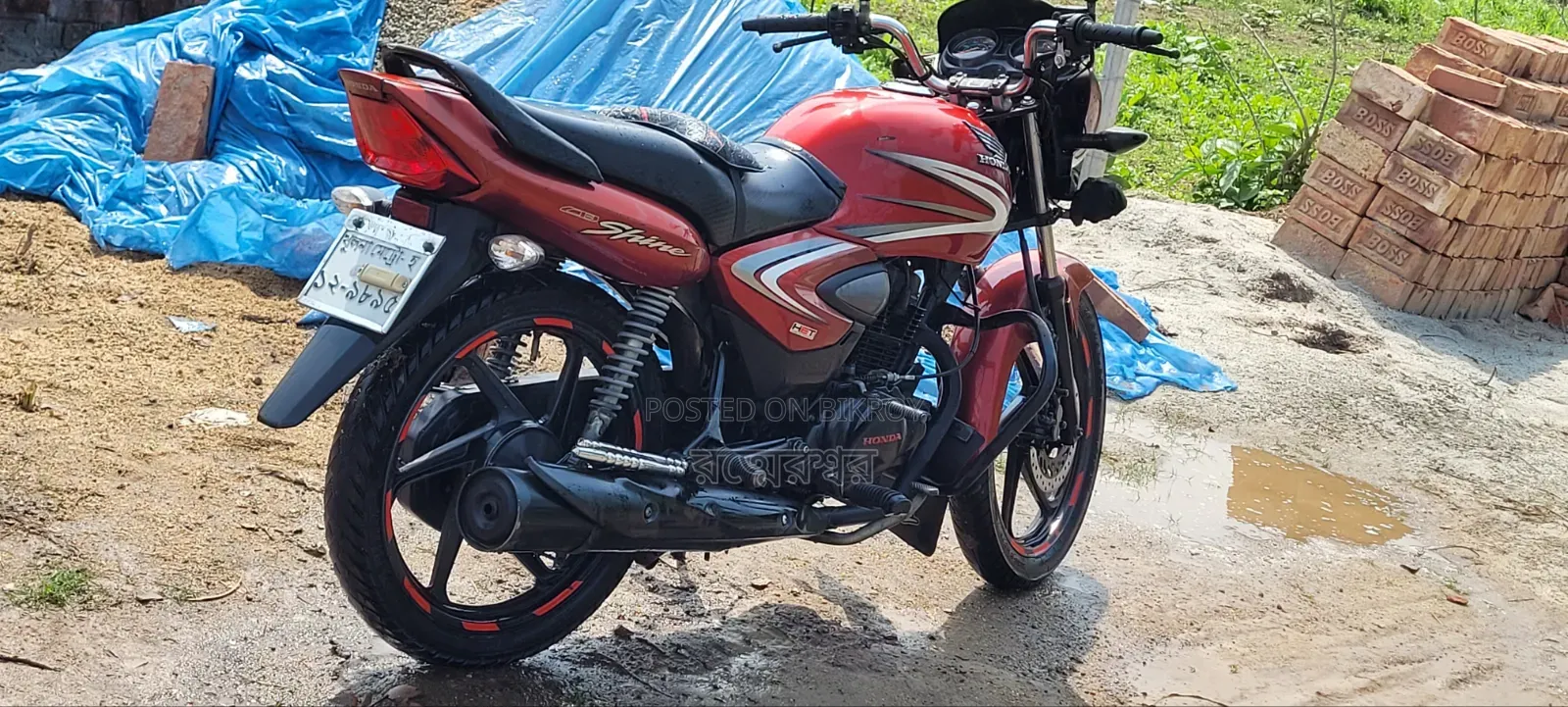 Honda 2026 Red