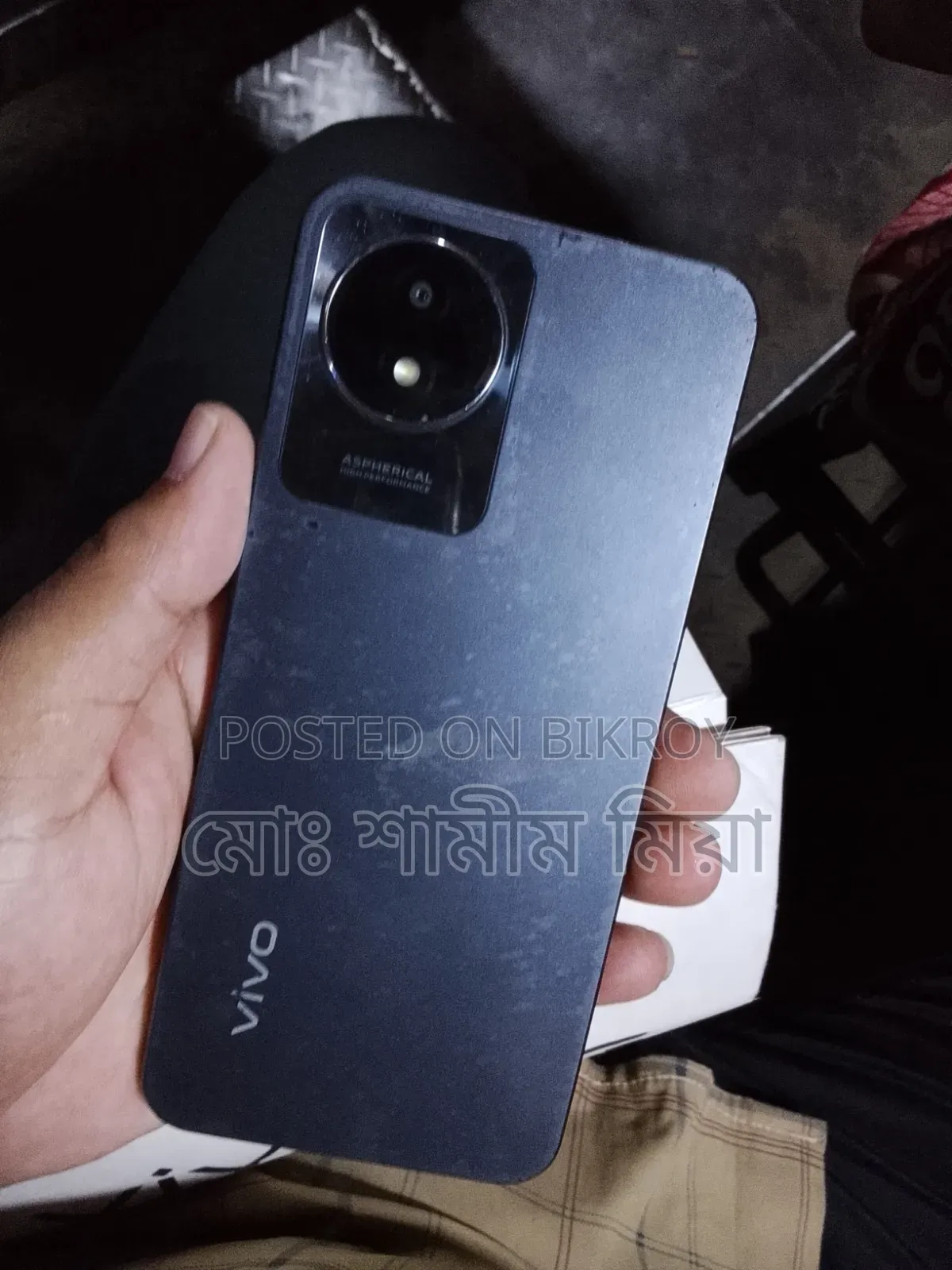 Vivo Y02A 32 GB Black
