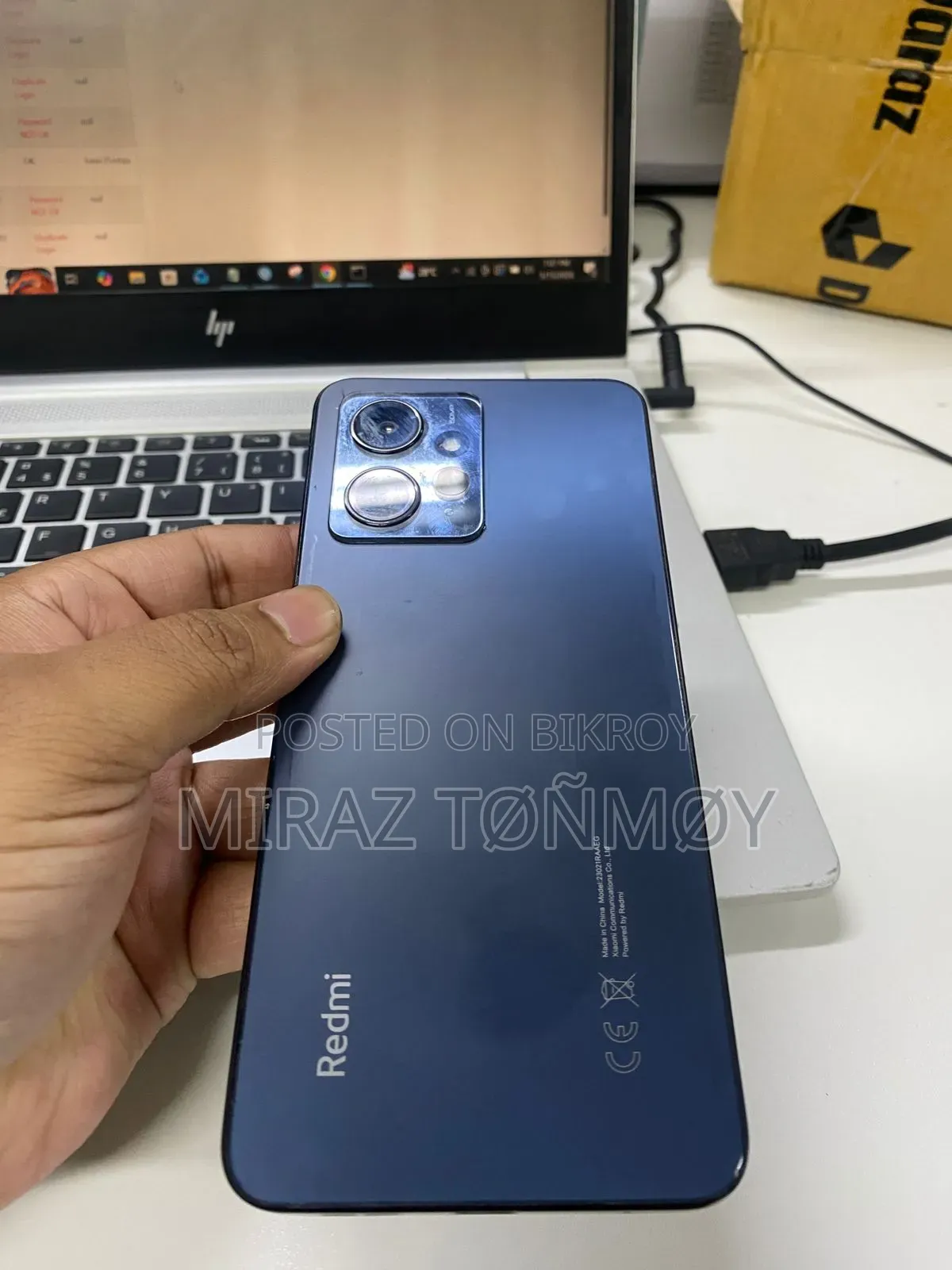 Xiaomi Redmi Note 12 ১২৮ জিবি গ্রে