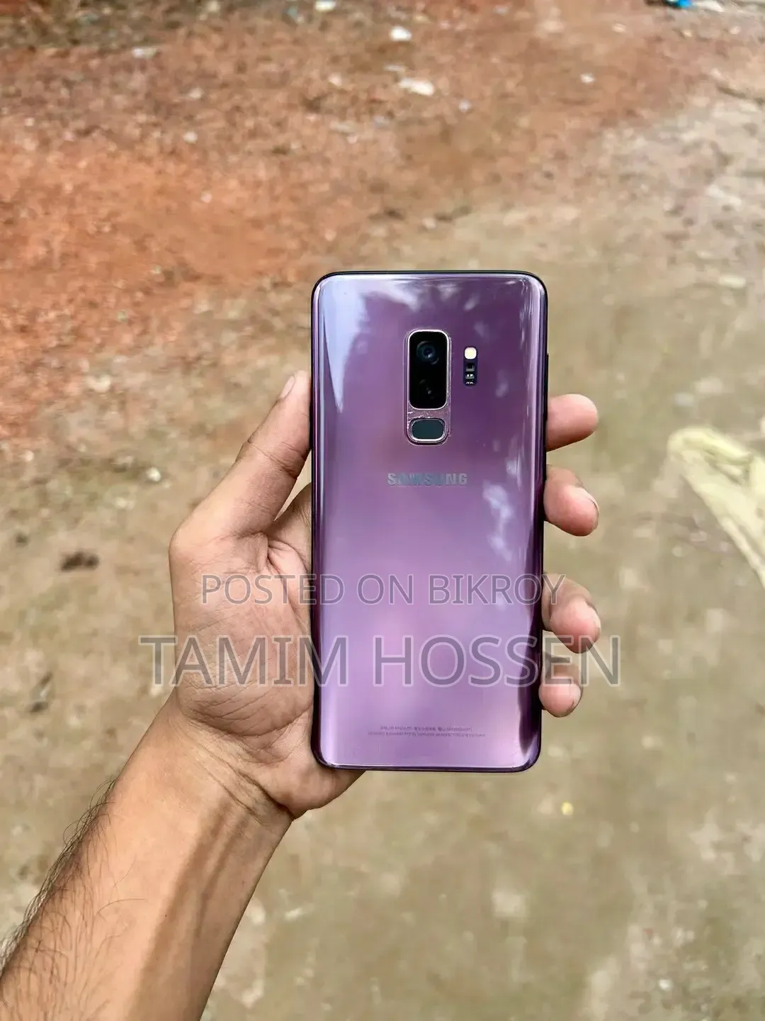 Samsung Galaxy S9 Plus 128 GB