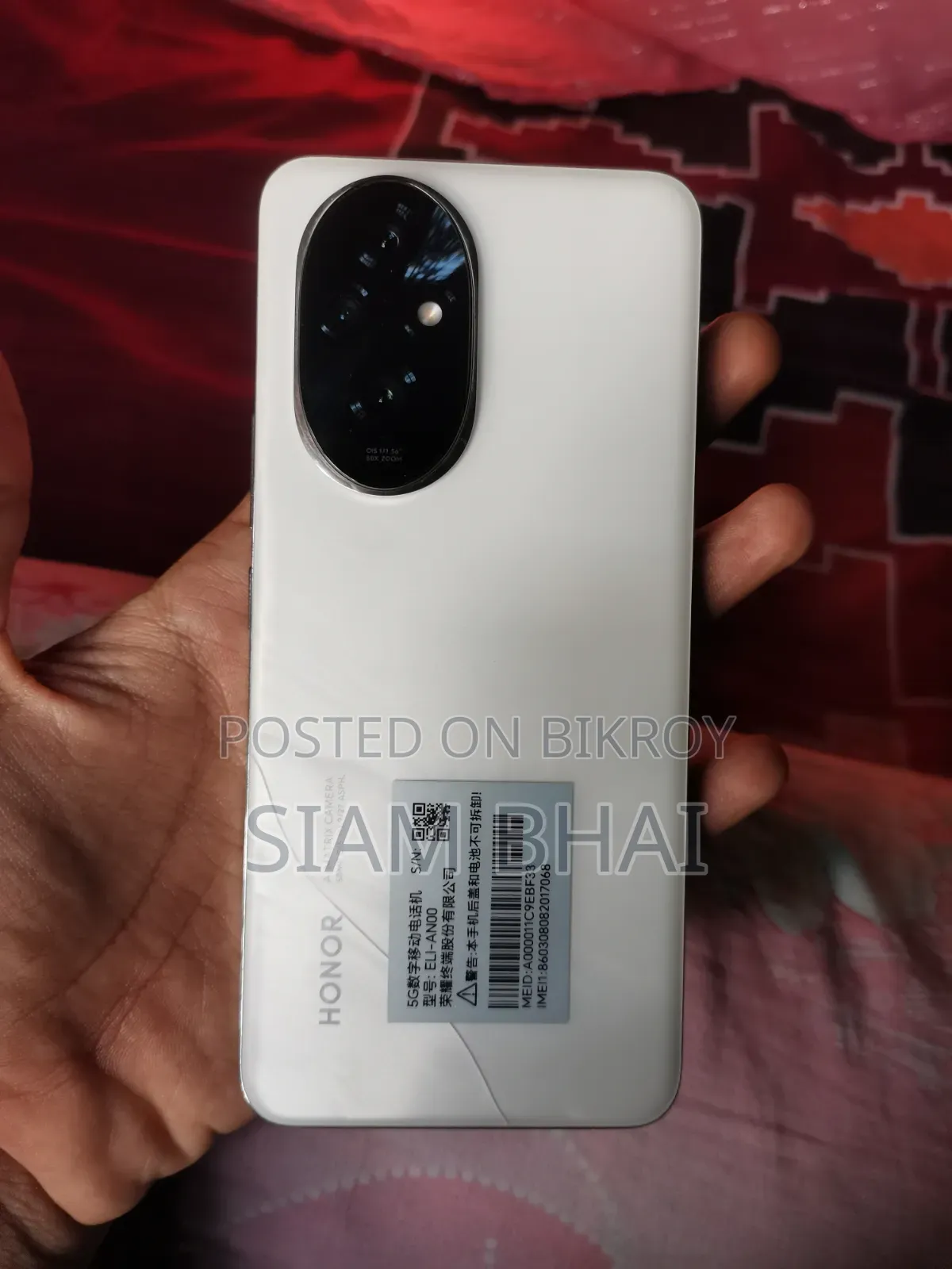 Honor 200 512 GB White