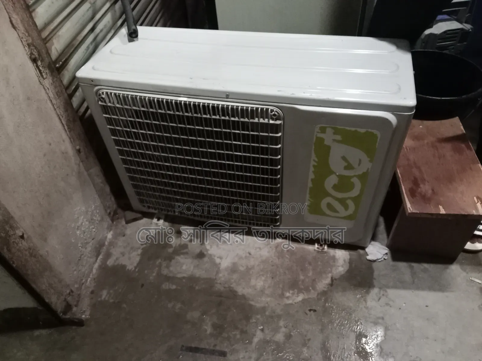 Lg - Eco Plus Inverter 1.5 Ton A/C