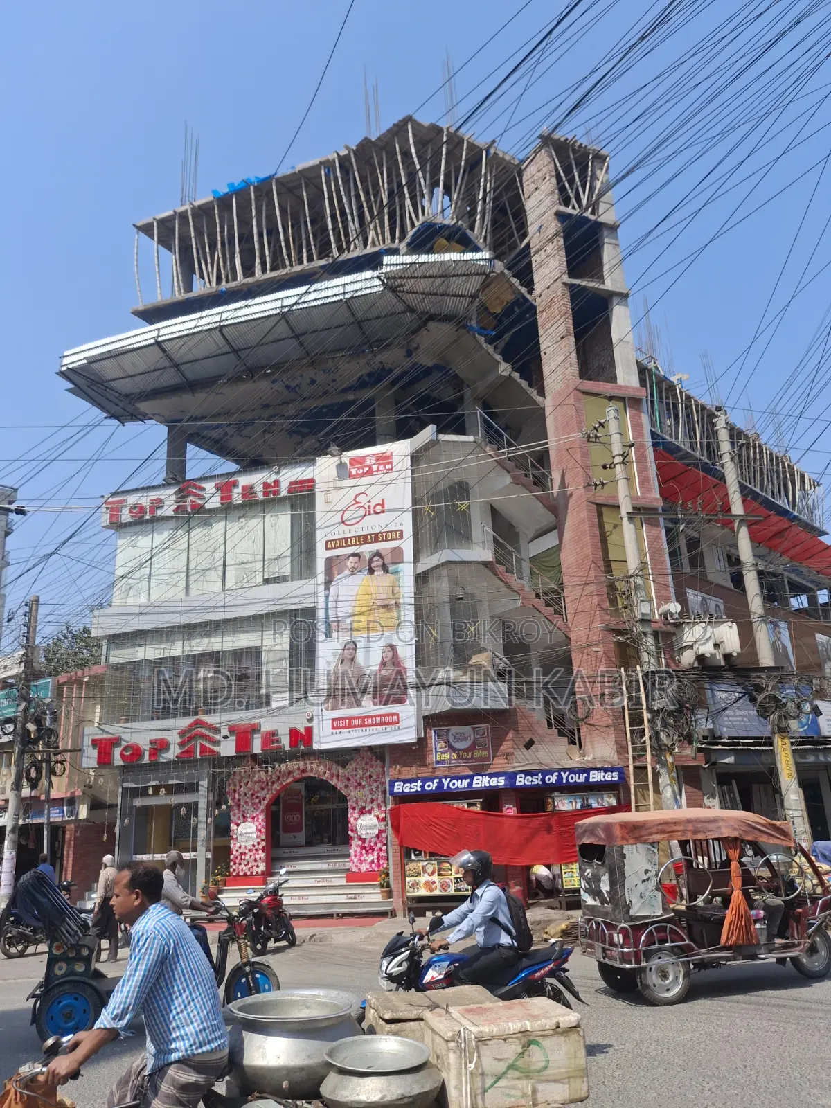 Commercial Floor Sale at Rani Bazar
