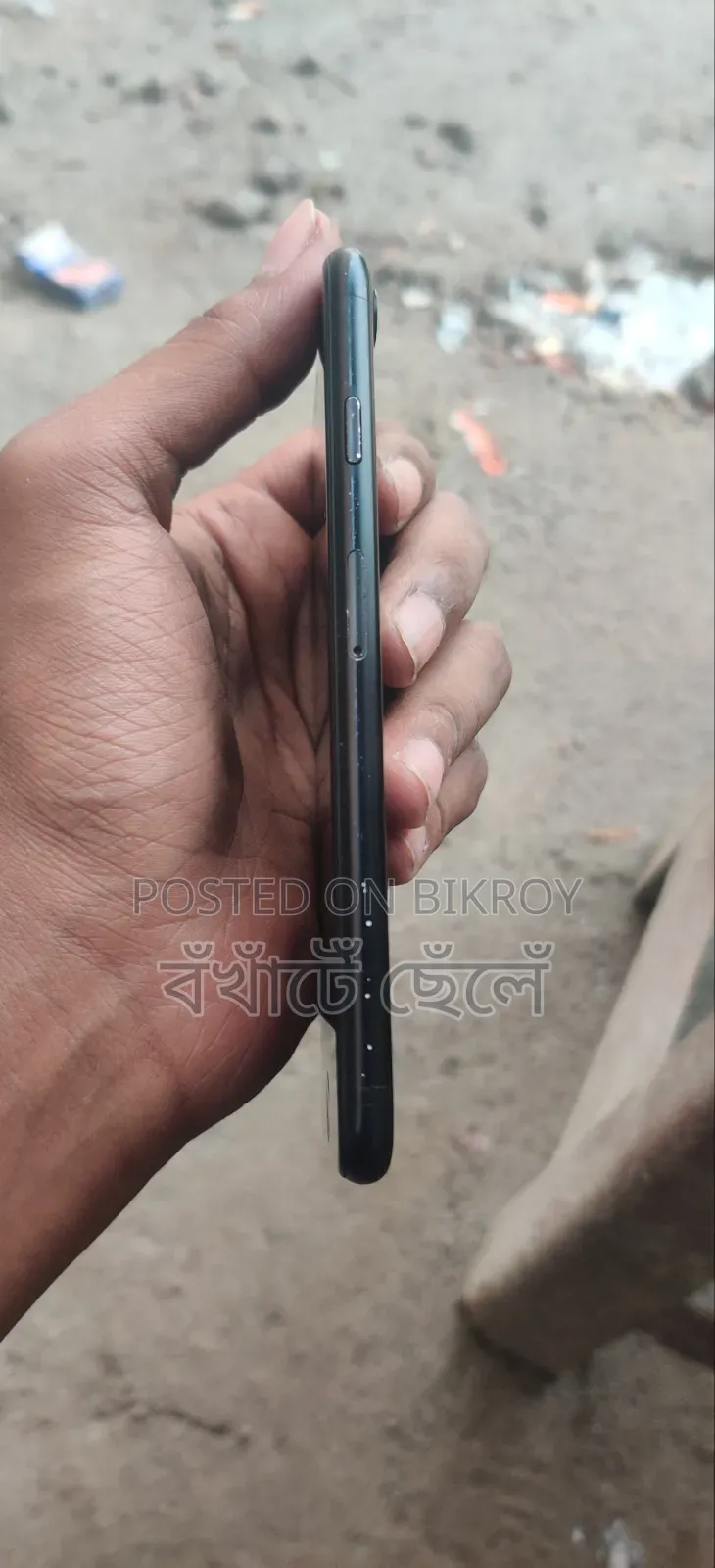 Apple iPhone 7 128 GB Black