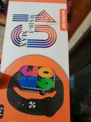 স্মার্ট ওয়াচ