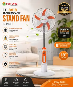লোডশেডিংয়ের সেরা সমাধান – Future Ft-8818 Rechargeable Fan 18 Inch