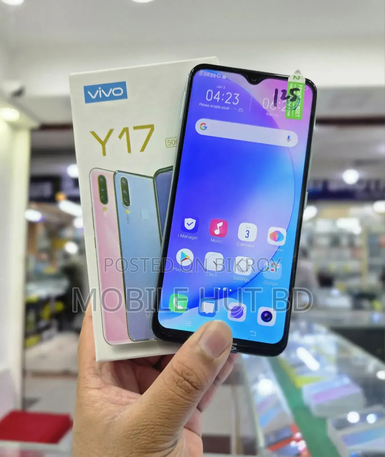 Vivo Y17 256 GB Blue