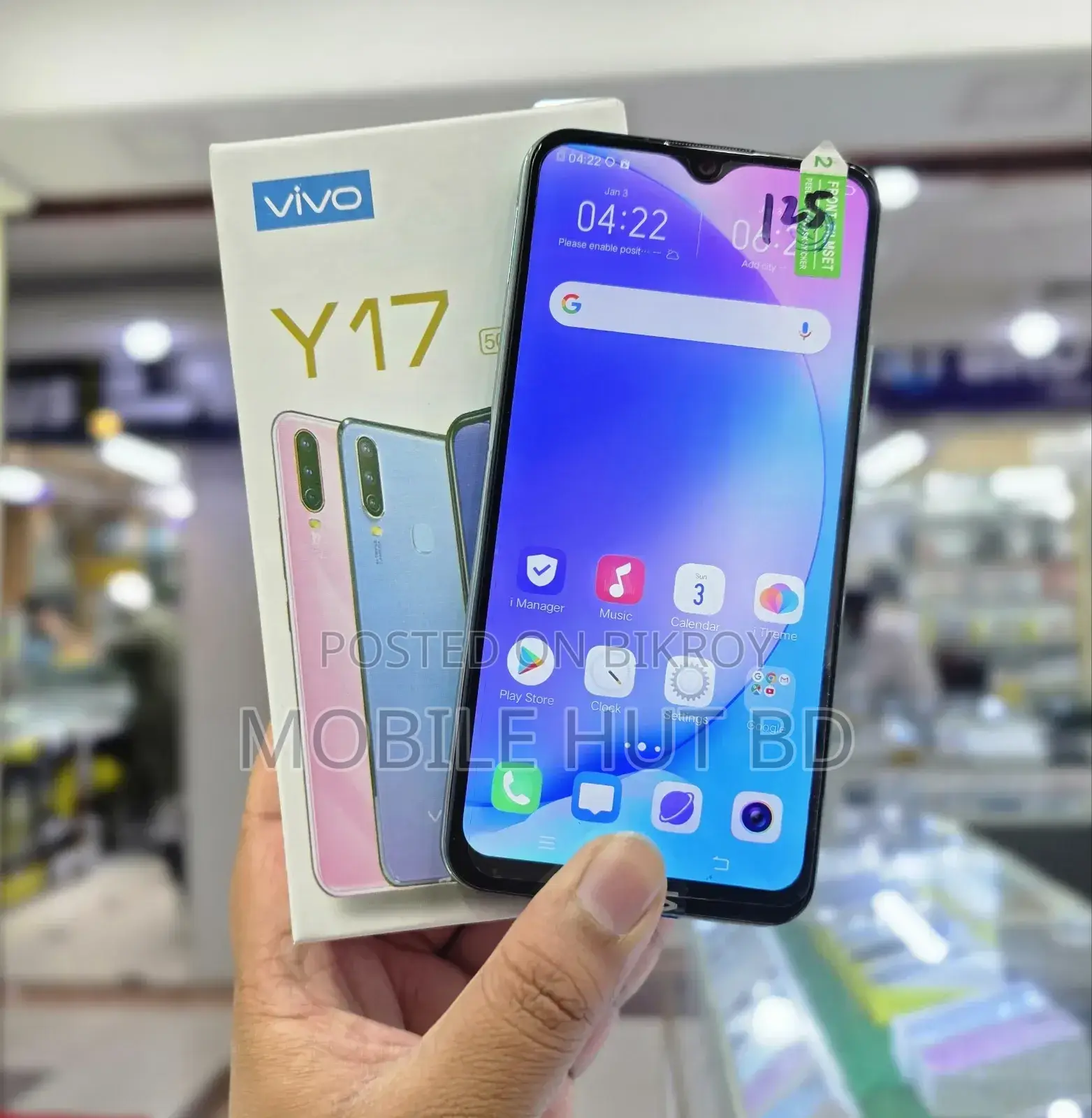 Vivo Y17 256 GB Blue
