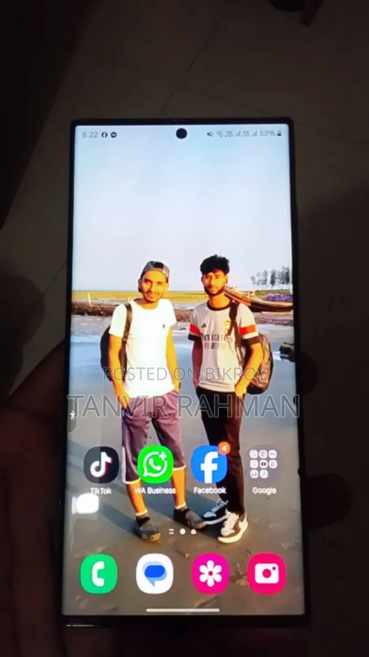 Samsung Galaxy S23 Ultra 256 GB Black