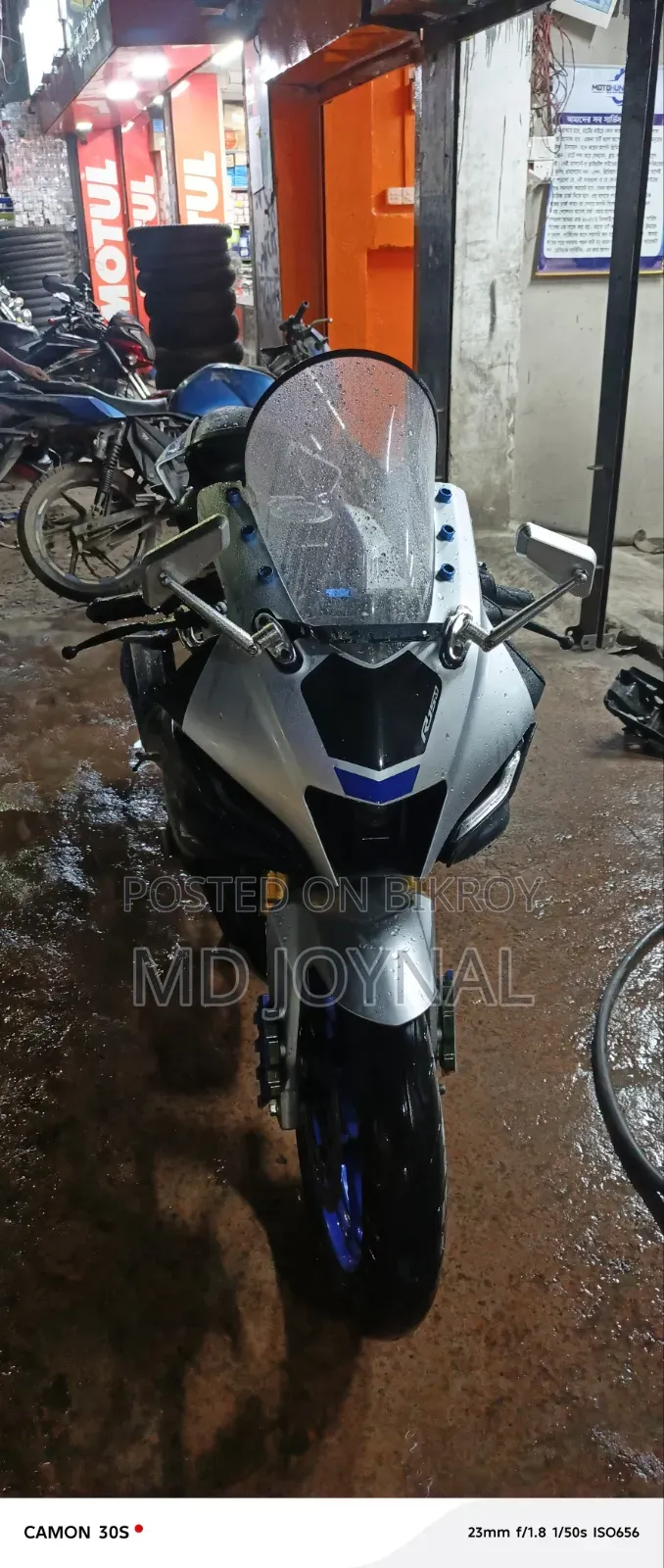 Yamaha R1 2022 Silver