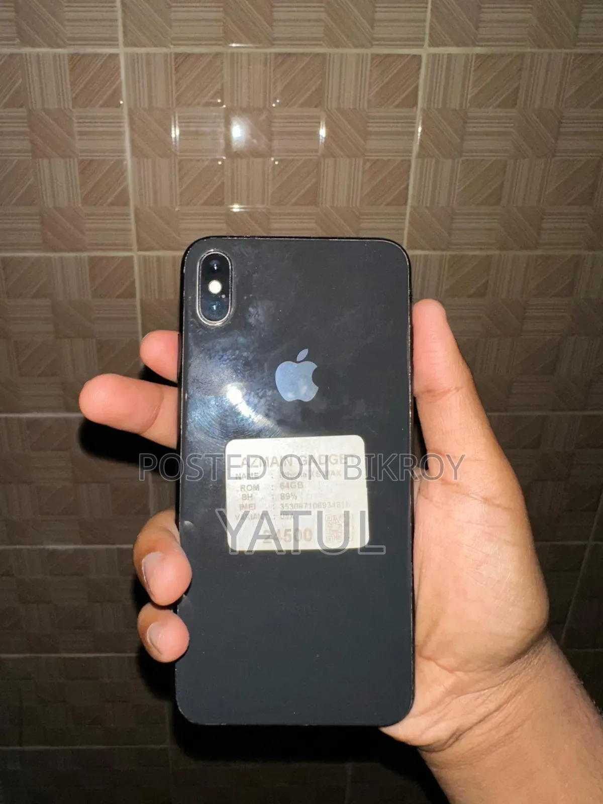 অ্যাপল আইফোন XS Max ৬৪ জিবি ব্ল্যাক