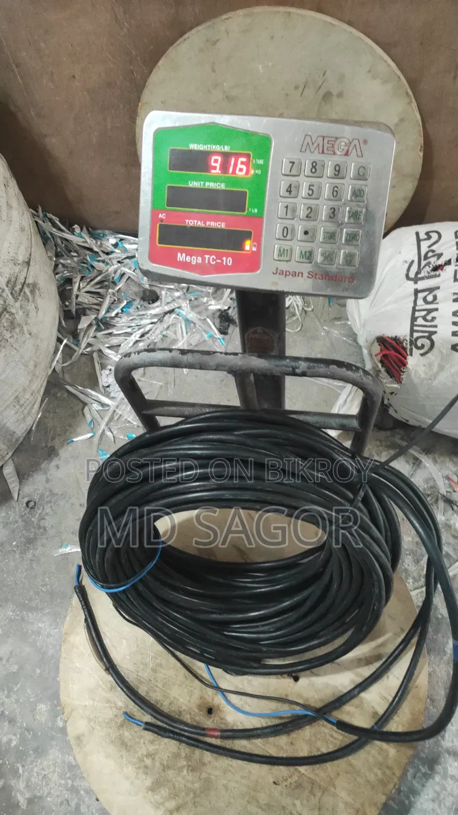 4rm Fresh Tower Cable Pure Copper