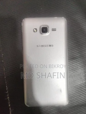 New Samsung Galaxy J2 Prime 8 GB White