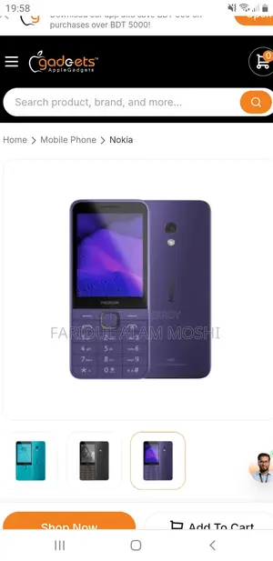 New Nokia 235 4G (2024) Purple